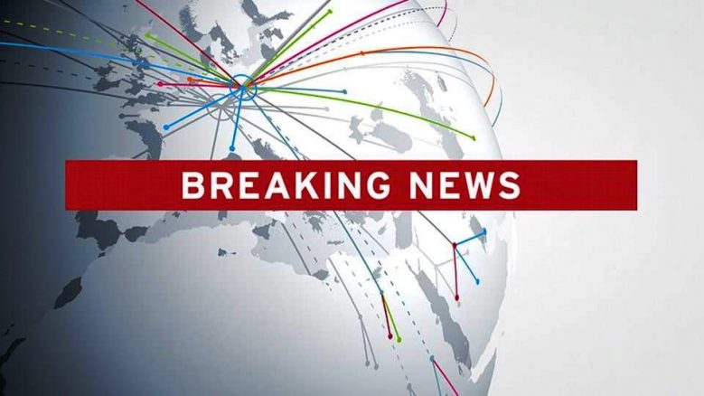 ملک بھر میں لاک ڈاؤن : وزیر اعظم کا معاشی پیکیج ، پٹرول پندرہ روپ سستا breaking news
