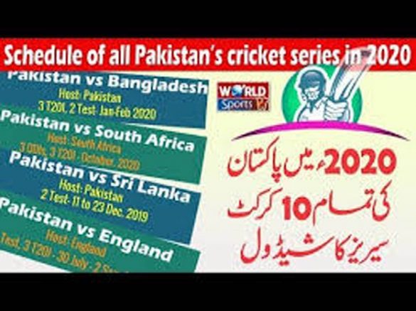 cricket shedule