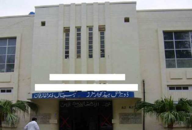 ڈیرہ غازی خان : ہاسٹل میں مقیم دو ڈاکٹر کوروناکا شکار ، ساتھیوں میں خوف و ہراس teachin hospital dg khan