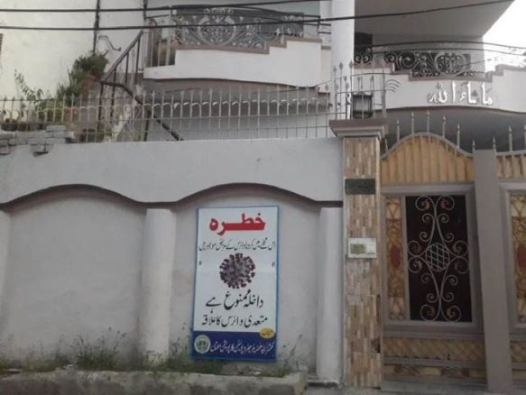 corona lock Down multan