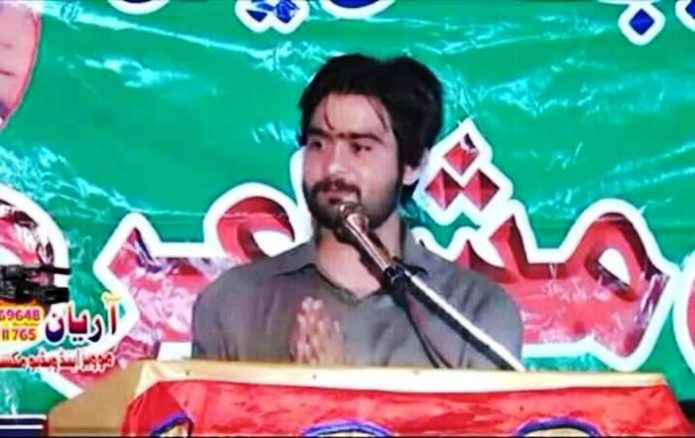 afkar alvi