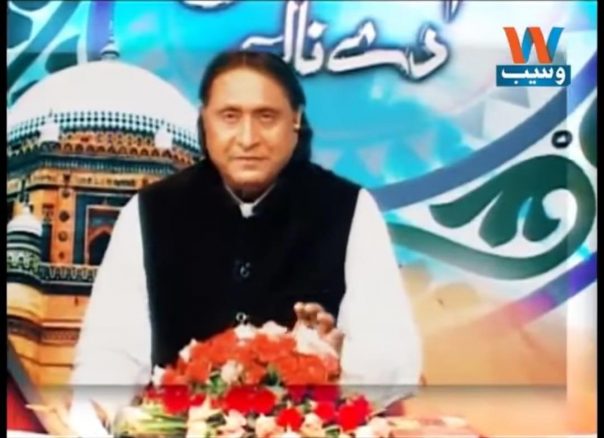 ”ویلا مک گیا، ہنڑ ساکوں اجازت ڈیو“ : ایم ڈی گل بھی چلے گئے