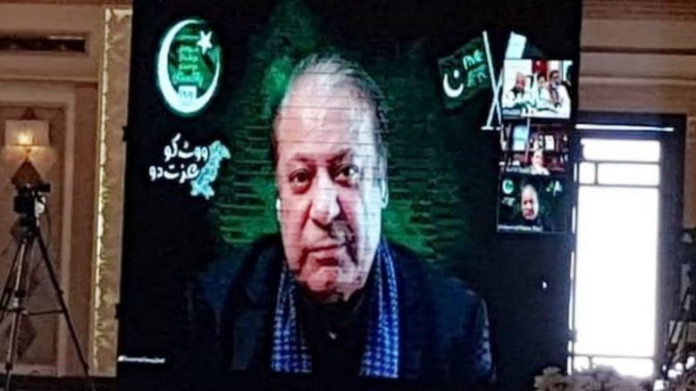 nawaz sharif APC