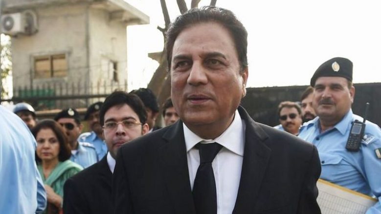 naeem bukhari