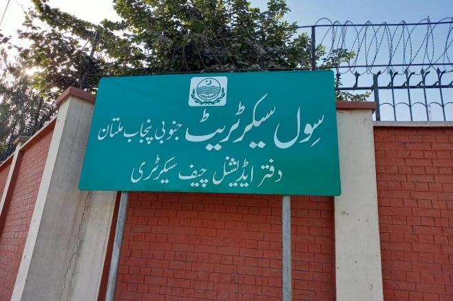 ارشدچوہدری کی خصوصی رپورٹ:جنوبی پنجاب سیکرٹریٹ: بستی بسنے سے قبل اجڑ گئی