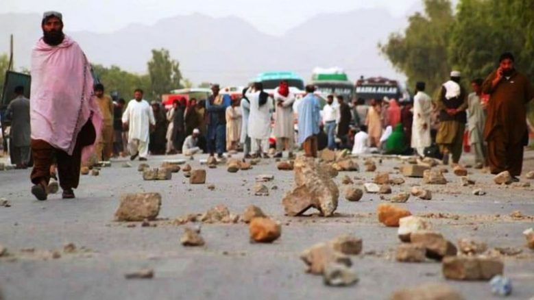Road block