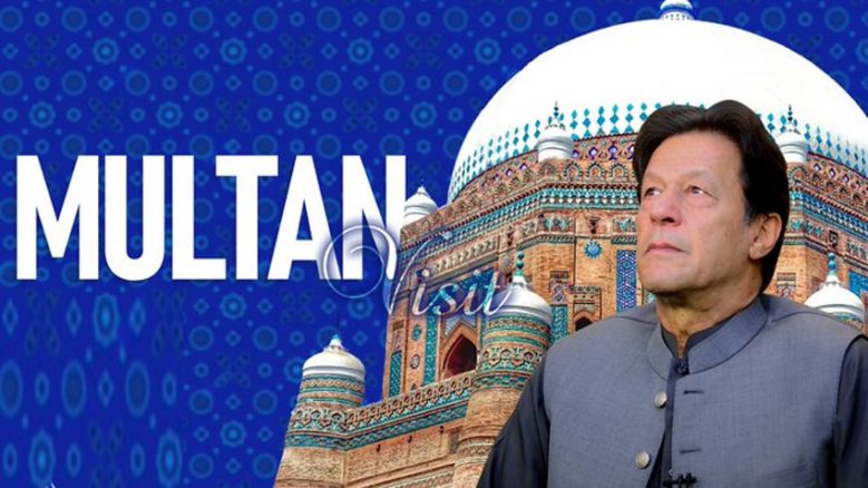 imran khan multan
