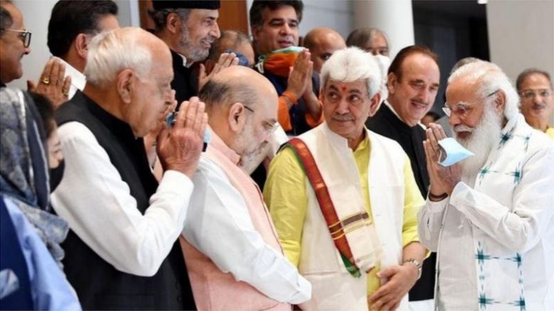 مودی کی کشمیری رہنماؤں سے ملاقات : ریاستی حیثیت بحال کرنے سے انکار modi kashmiri leaders
