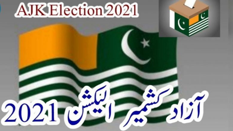 azad kashmir