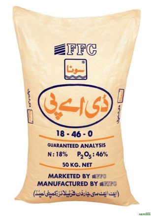 خالد مسعود خان کا کالم:ہم تو صرف لکھ ہی سکتے ہیں!