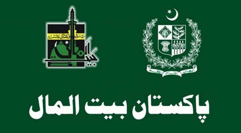 بیت المال ملتان میں انٹرویوز ، محکمہ کی نااہلی کے باعث بہت سے امیدواروں کو کال لیٹر ہی نہ مل سکا