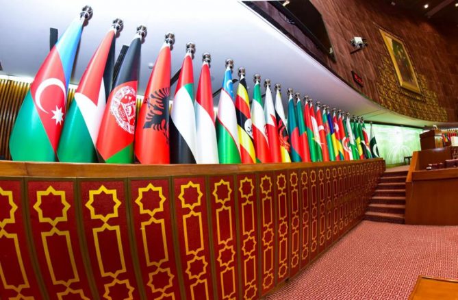 نصرت جاویدکا تجزیہ:افغانستان کی صورتحال پر او آئی سی کا اجلاس OIC islamic conference