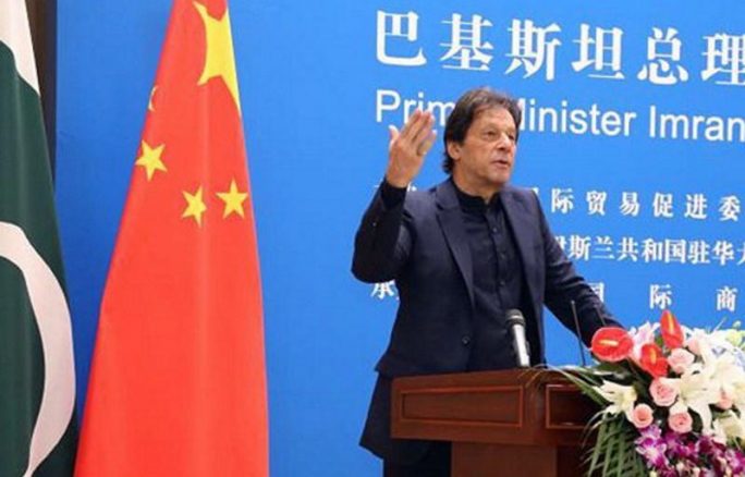 imranchina