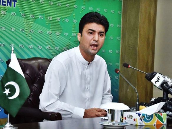 murad saeed