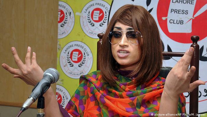 قندیل بلوچ کے بھائی کی بریت کے خلاف سپریم کورٹ میں درخواست دائر