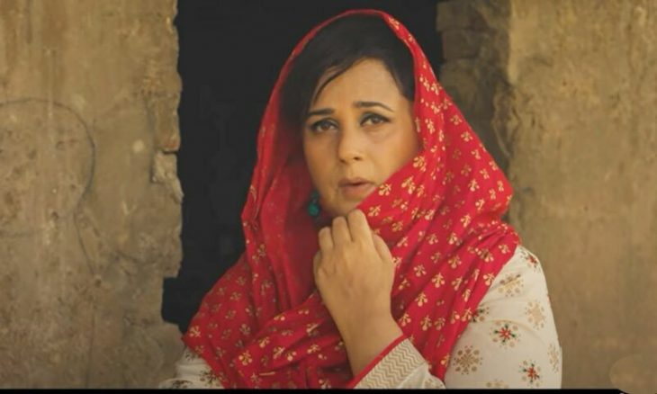arifa siddiqui