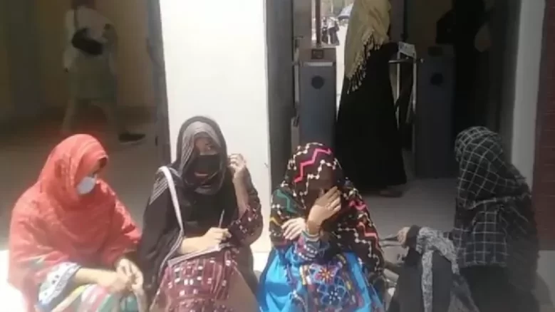 baloch students