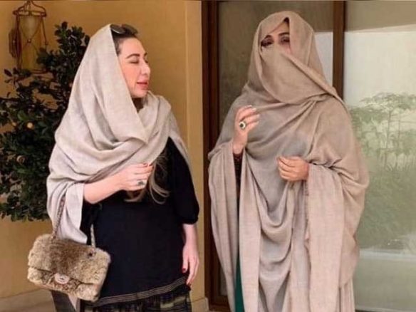 توشہ خانہ کیس میں سزا: بشریٰ بی بی گرفتاری دینے اڈیالہ جیل پہنچ گئیں bushra bb and farah