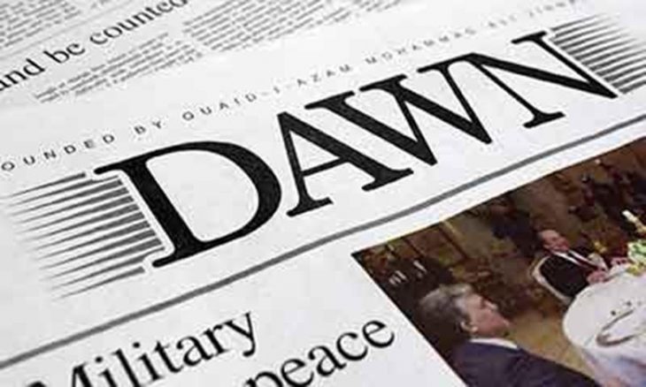مصنوعی ذہانت کی جوانی اور ڈان کے رپورٹر سے سرزد ہونے والا گناہ : یاسر پیرزادہ کا مکمل کالم dawn