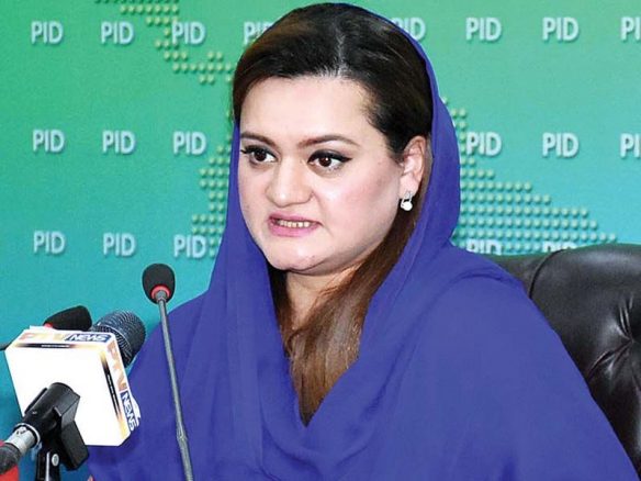 حکومت نے سب سے پہلے ملک کو دیوالیہ ہونے سے بچایا، وزیر اطلاعات maryam aurangzeb