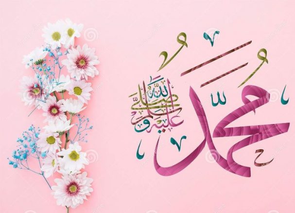 muhammad