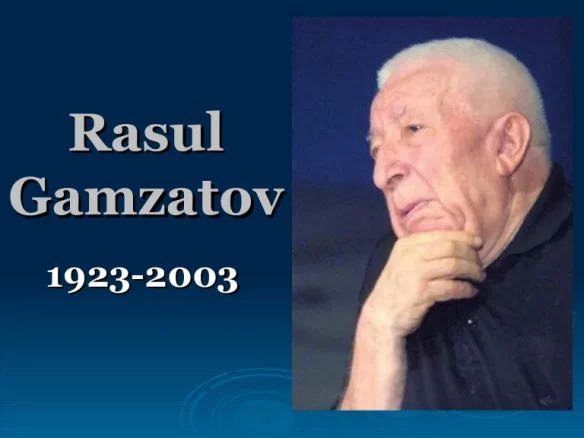 رسول حمزہ توف ۔۔شاعری سے مکالمہ rasool ghazatov