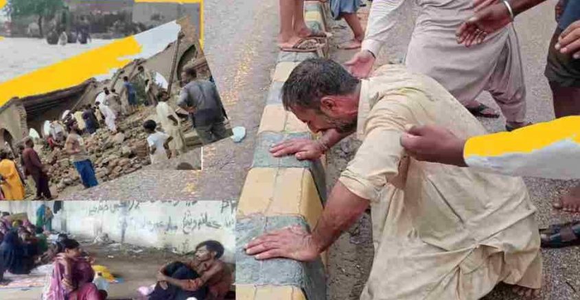 سید مجاہد علی کا تجزیہ :سیلاب زدگان پر دہشت گردی کا مقدمہ اور مدد کی اپیلیں Flood