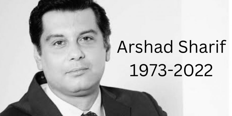 arshad sharif