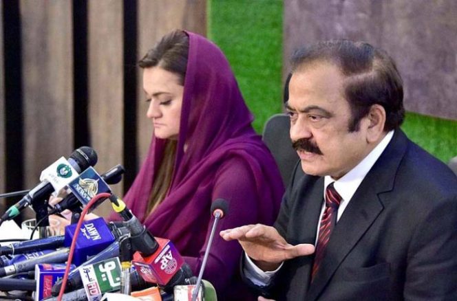 عمران خان پر حملہ،تفتیش کیلئے پنجاب حکومت کی معاونت کریں گے:رانا ثنا اللہ ،مریم اورنگزیب