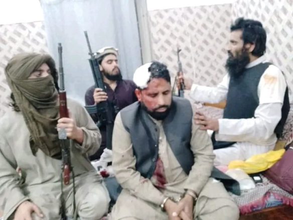 banu terrorists