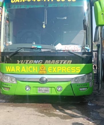 bus vehari case