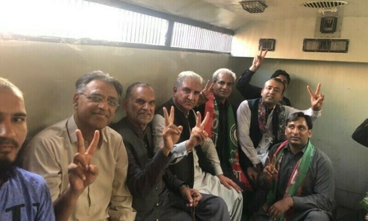shah mehmood jail movement
