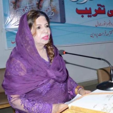 معروف شاعرہ رفعت ناہید مختصر علالت کے بعد انتقال کر گئیں