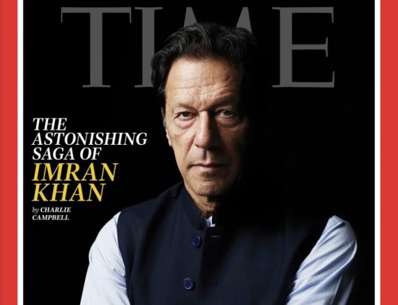 عمران خان نے رہائی کے لیے امریکا سے مدد مانگ لی : ٹائم میگزین میں مضمون time magazine imran khan