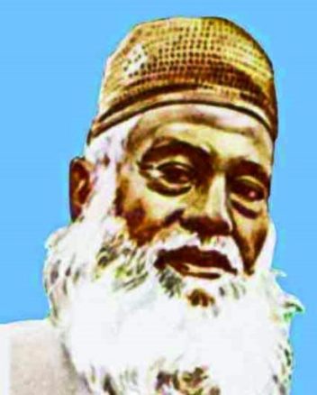 bhashani