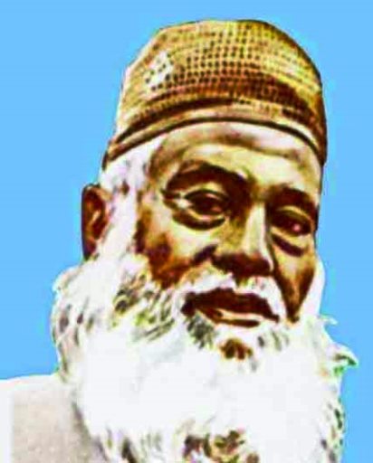 bhashani