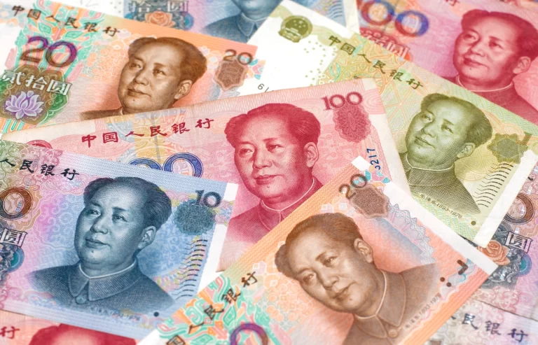 chinese currency