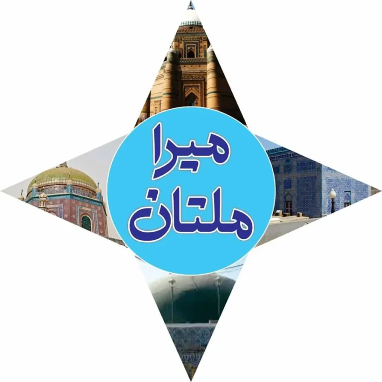 mayra multan