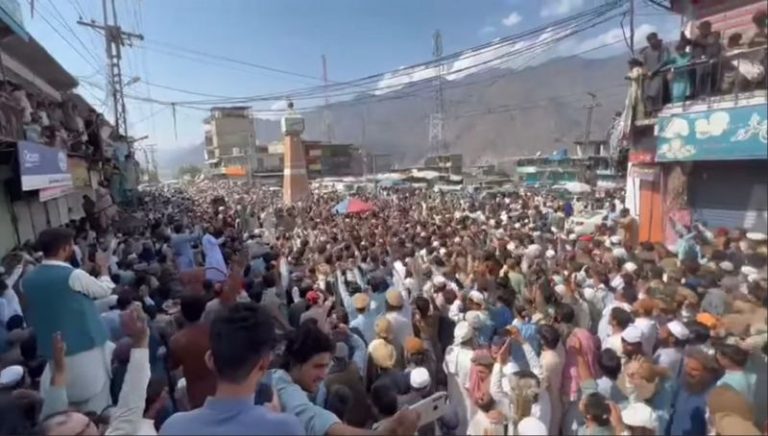 gilgit muharram
