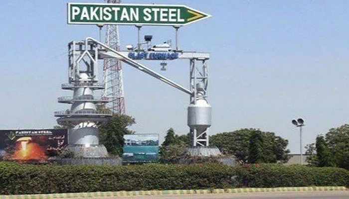 پی ٹی آئی دور حکومت میں اسٹیل ملز کے 5623 ملازمین کو نوکریوں سے ہاتھ دھونا پڑا