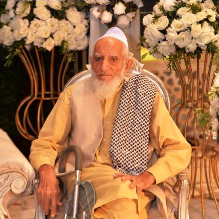 ghulam fareed bhatti