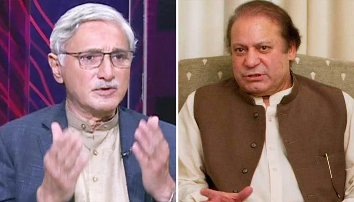 سپریم کورٹ نے آرٹیکل 62 ون ایف کی تشریح کر دی : نواز شریف اور جہانگیر ترین کی تاحیات نا اہلی ختم nawaz and jahangir tareen