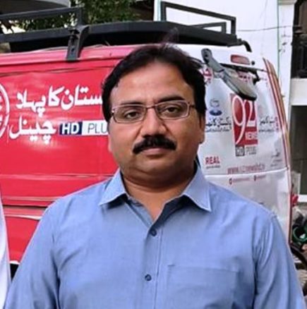 sarfaraz ali