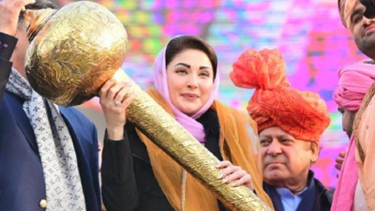 maryam and nawaz sharif