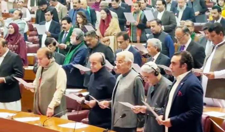 national-assembly-oath-session