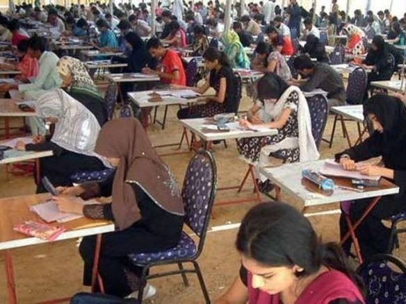 سی ایس ایس نتائج کا اعلان، کامیابی کی شرح 2.96 فیصد رہی