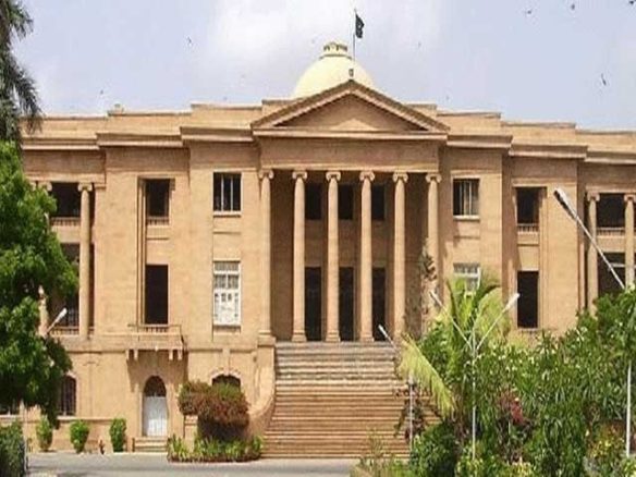 بینظیر انکم سپورٹ پروگرام کے برطرف ملازمین کی مشروط بحالی کا حکم