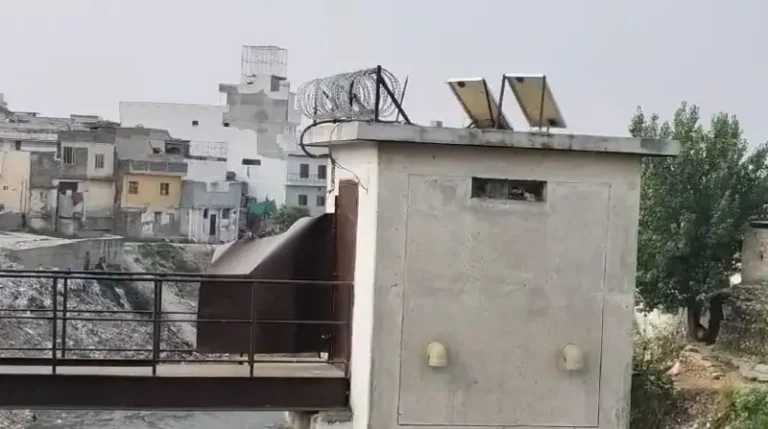 flood warning system
