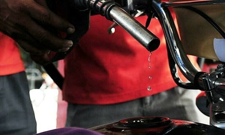 petrol price