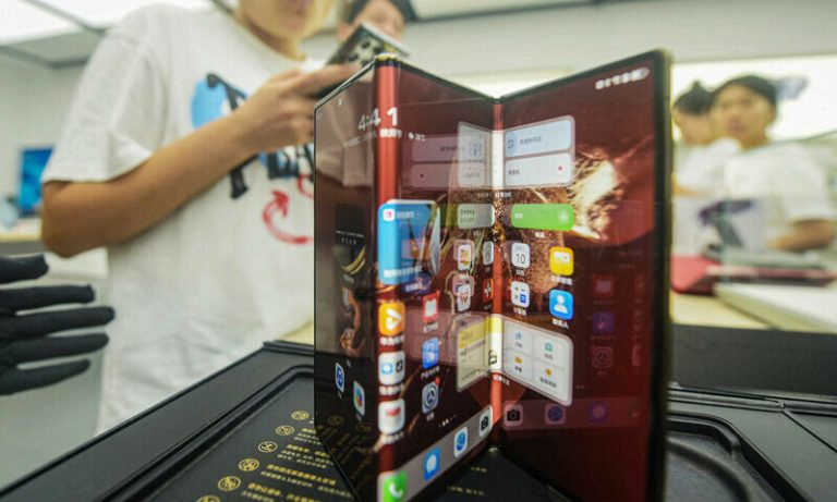 mobile fone